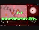 【Plague Inc】カップ麺完成までに人類滅亡な超ハード 03【ゆっくり】
