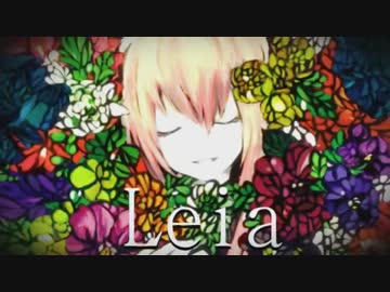 【にんにんげん】Leia【歌ってみた】