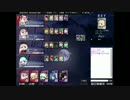 暇つぶしで東方仲良雀　パート3