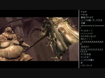 [2016.02.11]永井先生のダークソウル 第32回 (7/9)