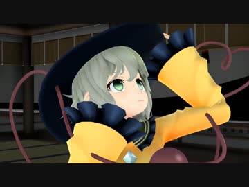 【第16回MMD杯本選】キケンな常習行為が流行中