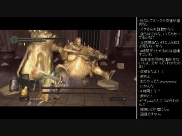 [2016.02.11]永井先生のダークソウル 第32回 (8/9)