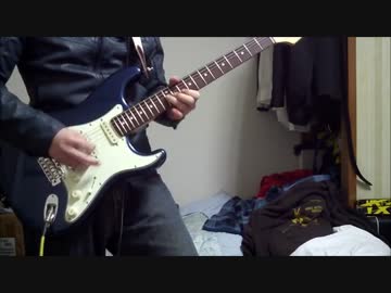 ポルノグラフィティのジレンマを改めて弾いてみた