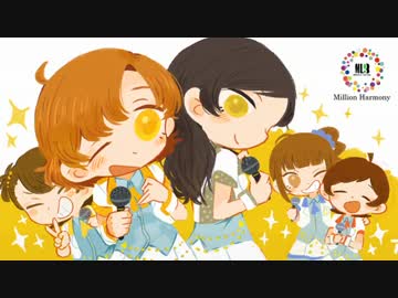 【LTH合作告知】真壁瑞希、しりをとる【2/27開催】