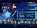 【実況】左利き集めるとこうなるPart1【最強チーム】