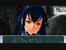 ＰＳＯ２　シオンのアークス生活　第伍話　 ケーキの代償