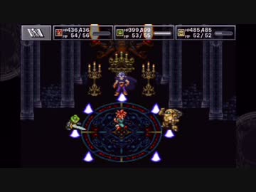 スティーブン少佐がクロノトリガーを実況プレイするぶるぁぁぁ 【part9】