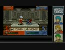 【ゆっくり実況】ファイアーエムブレム 聖魔の光石 Part7