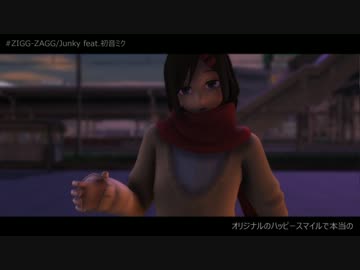 【MMDカゲプロ】ZIGG-ZAGG【アヤノ】