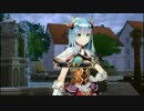 美少女な本と見習い錬金術師と二人目の錬金術師part12