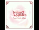 Rozen Maiden - アリスゲーム