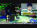 【直撮り】S+を目指す黒ZAP 53【普段は静かなる男ｶｰﾎﾞﾝ・ﾛｰﾗｰ！