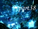 FINAL FANTASY X を実況します。【Part38】