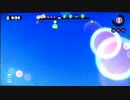 【直撮りスプラトゥーン】厨武器じょんまんのガチヤグラ Part.4 スピコラ
