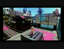 [ｲｶｻﾝﾎﾟ03]ただSplatoonを歩くだけの動画シオノメ油田