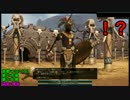 【Civ5BNW】創造主アメリカ・宣戦依頼不可で大陸MAP制覇勝利を目指すPart３