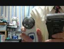 ニートが電動髭剃りを買ったおっ【ニートのおすすめ】