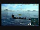 【WoWs】マキの砲雷撃戦大海戦(仮) part1 【VOICEROID & ゆっくり実況】