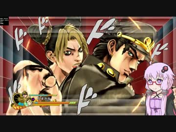 【ジョジョEoH】ジョジョ好きゆかりさんのアイズオブヘブン Part14