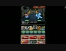 高田健志 14/05/14 「DQMSL」3 1/2