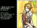夢100の同人ゲーム作るぜ！part9
