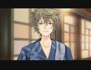 【女性実況】『花咲くまにまに』をゆるりと実況プレイ part10