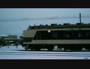 583系Ｎ１Ｎ２秋田車　全検明けの試運転