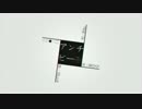 【VY1V4】アンチビート【カバー】