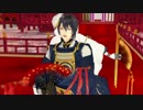 【MMD刀剣乱舞】番凩(扇舞＋剣舞)【鶴丸国永・三日月宗近】