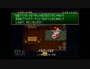 【ほぼ初見実況】聖剣伝説3~のんびりEDを目指します~【悠衣(ユイ)】part8