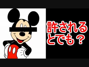 【実況】浦安市民も楽しむSplatoon　Part6