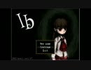 ノーセーブでグダグダ美術館脱出part１