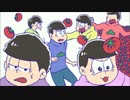 【手描きおそ松さん】 おそ松のトマト