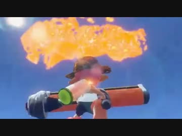 【実況】スプラトゥーン でたわむれる part62 固定砲台