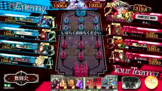 WLW AA3 1319.8 インファイター・フック 36戦目