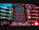 舞闘会もりもり！ドローたっぷり！4舞目【AA2 1736.1 メロウ】