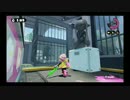 [ｲｶｻﾝﾎﾟ13]ただSplatoonを歩くだけの動画キンメダイ美術館
