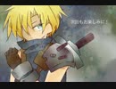 FFⅦ FullVoice-Project 第八話『潜入』