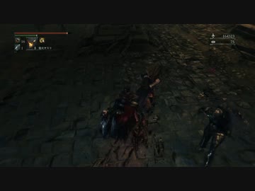 【bloodborne】暴れ狩人の侵入 四狩り目【ゆっくり実況プレイ】