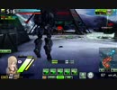 【BORDER BREAK】なんか置いてあった