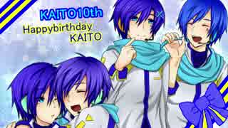 【KAITO_V3】 好き！雪！本気マジック（カバー）【KAITO生誕祭2016】