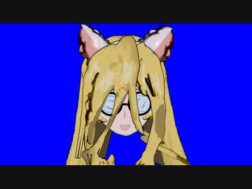 ねこにゃー BB.nekota