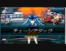 【5鯖】エリア1チーム戦_2016/02/13