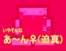 【収納猫缶。】にちようびにコロサレル part2【subject】
