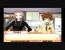 【実況】猫が突然人間になったPart2【家庭教師ヒットマンREBORN！】