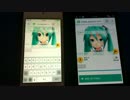 【ブラウザで動く】ミクと話そう【音声認識＆合成】（顔が動くVer.）