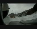 国道112号線　寒河江ダム展望台より湯殿山IC入り口　山形県　2016/2/13