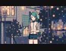 【歌ってみた】ハートアラモード 【燒直栗】