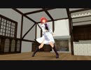雷鼓姐さんが踊ってくれたよ！