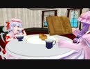 【東方MMD】紅魔館の昼過ぎ